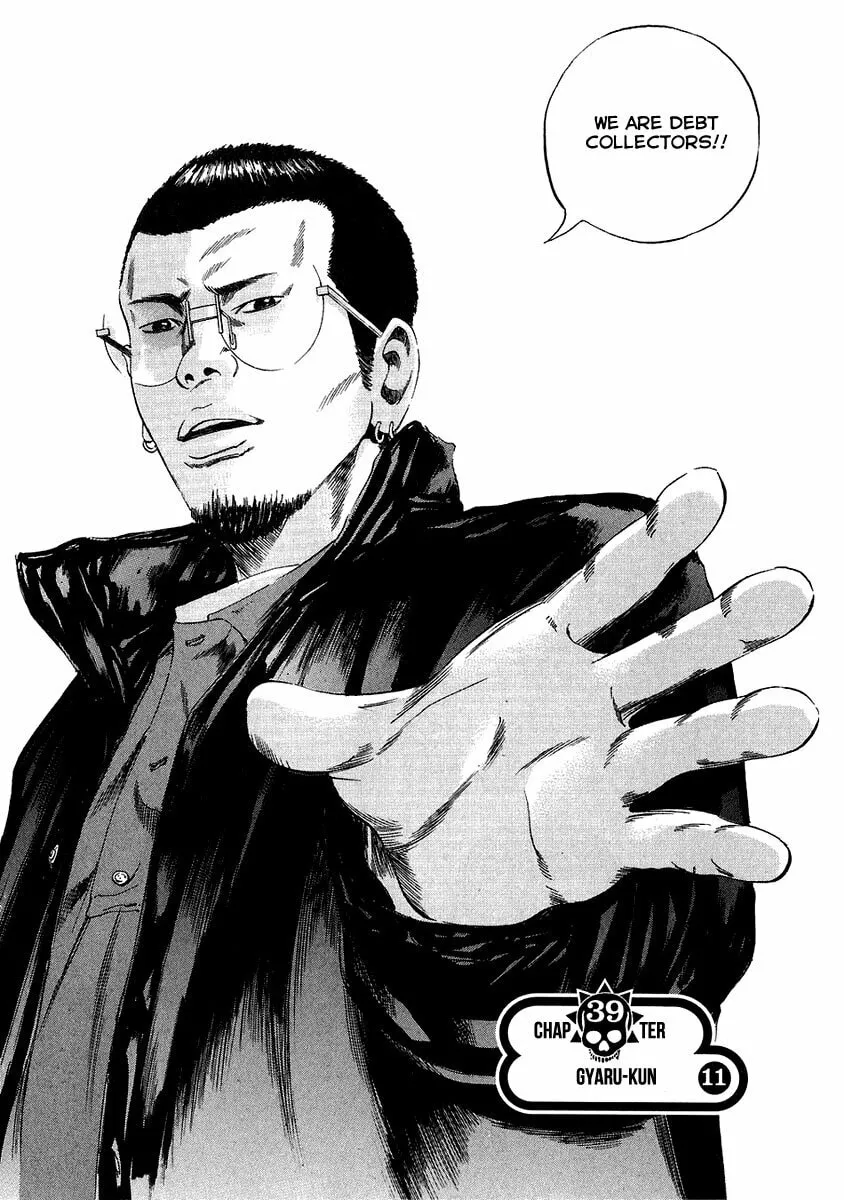 Read Yamikin Ushijima-kun chapter 39 image 1 on Lezhin
