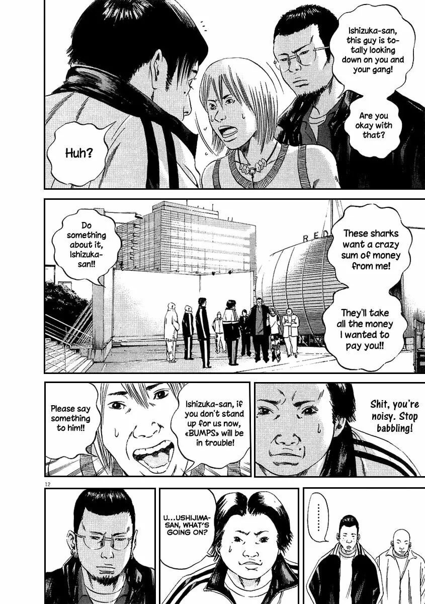 Read Yamikin Ushijima-kun chapter 39 image 11 on Lezhin