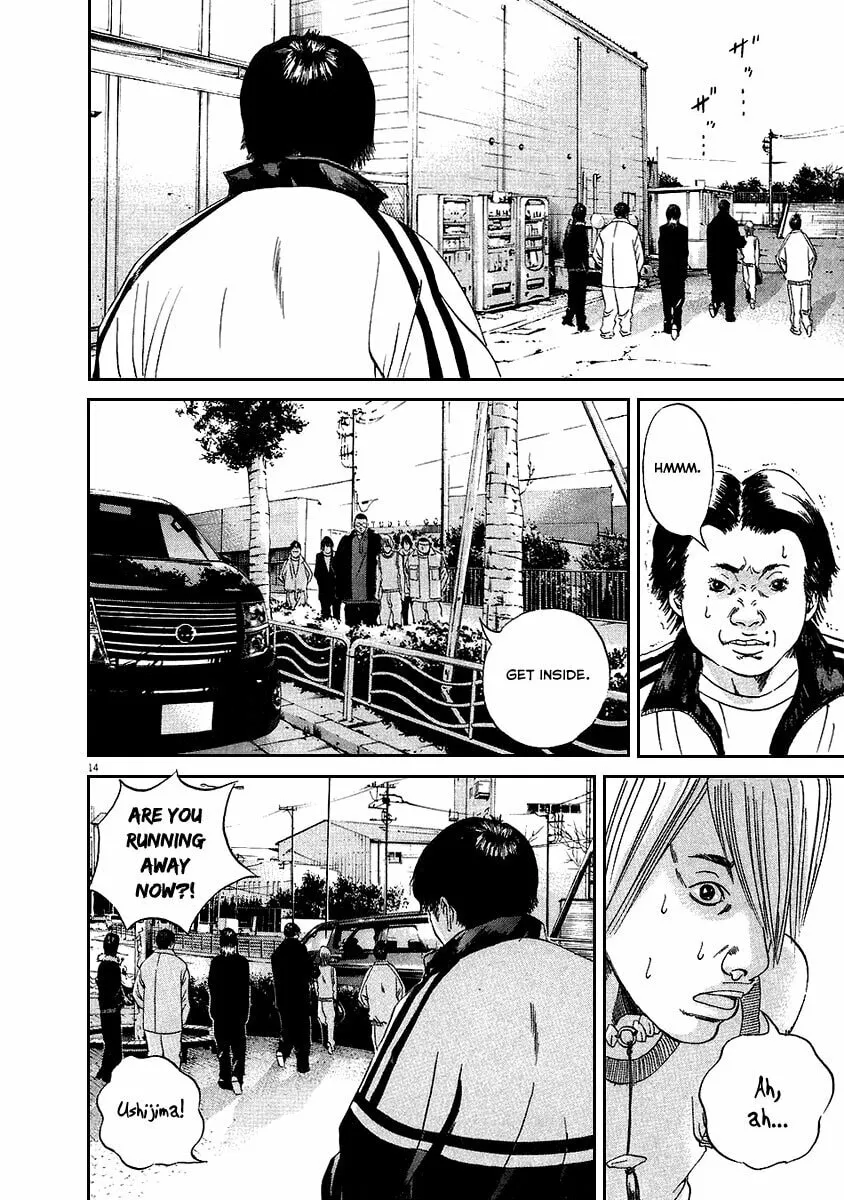Read Yamikin Ushijima-kun chapter 39 image 13 on Lezhin