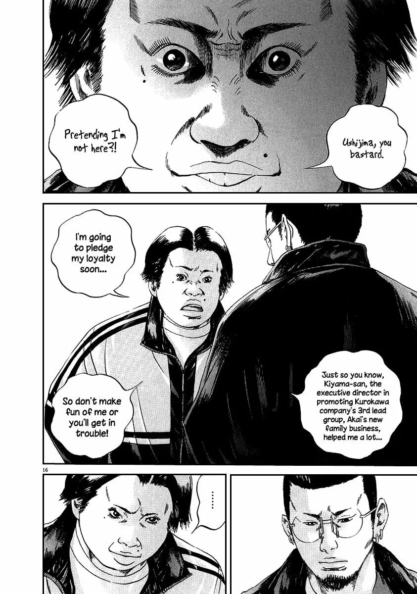 Read Yamikin Ushijima-kun chapter 39 image 15 on Lezhin