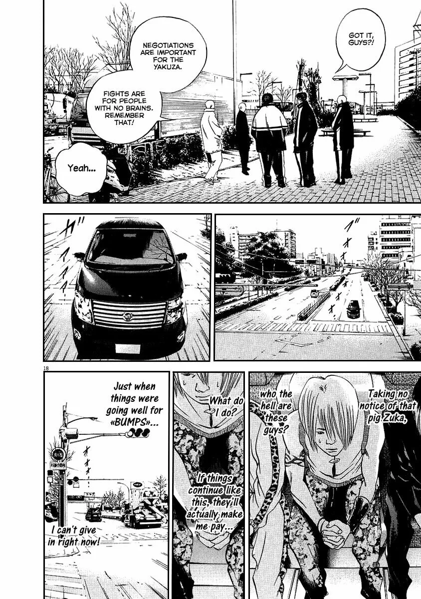 Read Yamikin Ushijima-kun chapter 39 image 17 on Lezhin