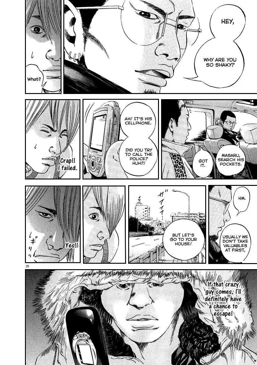 Read Yamikin Ushijima-kun chapter 39 image 19 on Lezhin