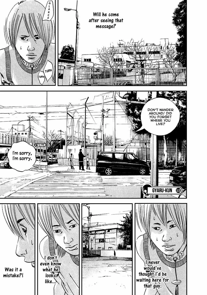 Read Yamikin Ushijima-kun chapter 39 image 20 on Lezhin
