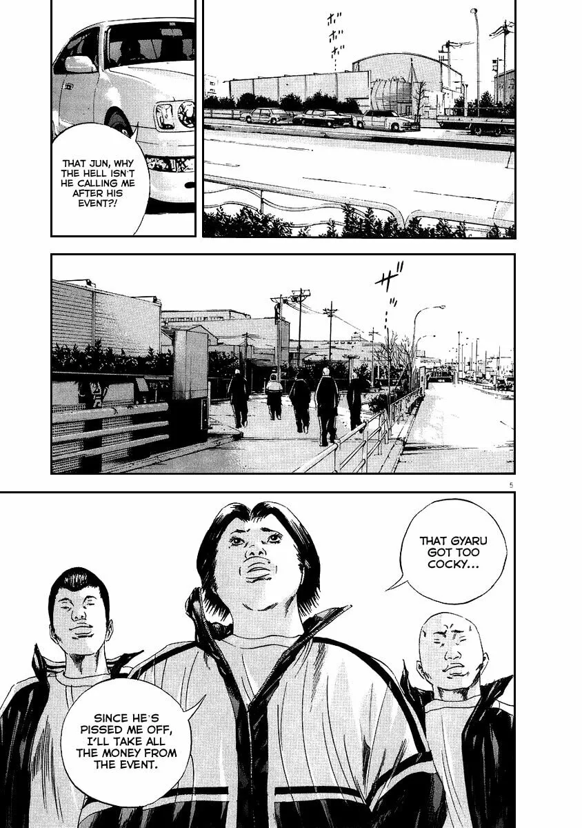 Read Yamikin Ushijima-kun chapter 39 image 4 on Lezhin