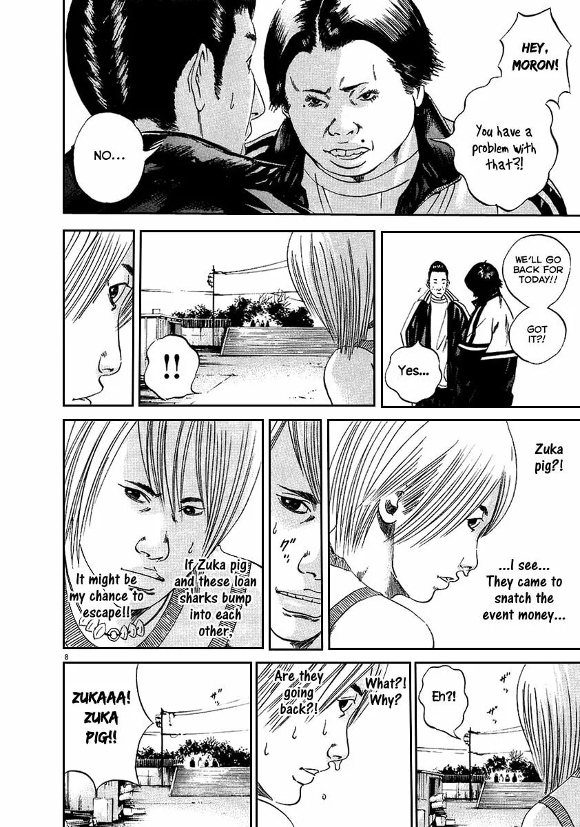 Read Yamikin Ushijima-kun chapter 39 image 7 on Lezhin