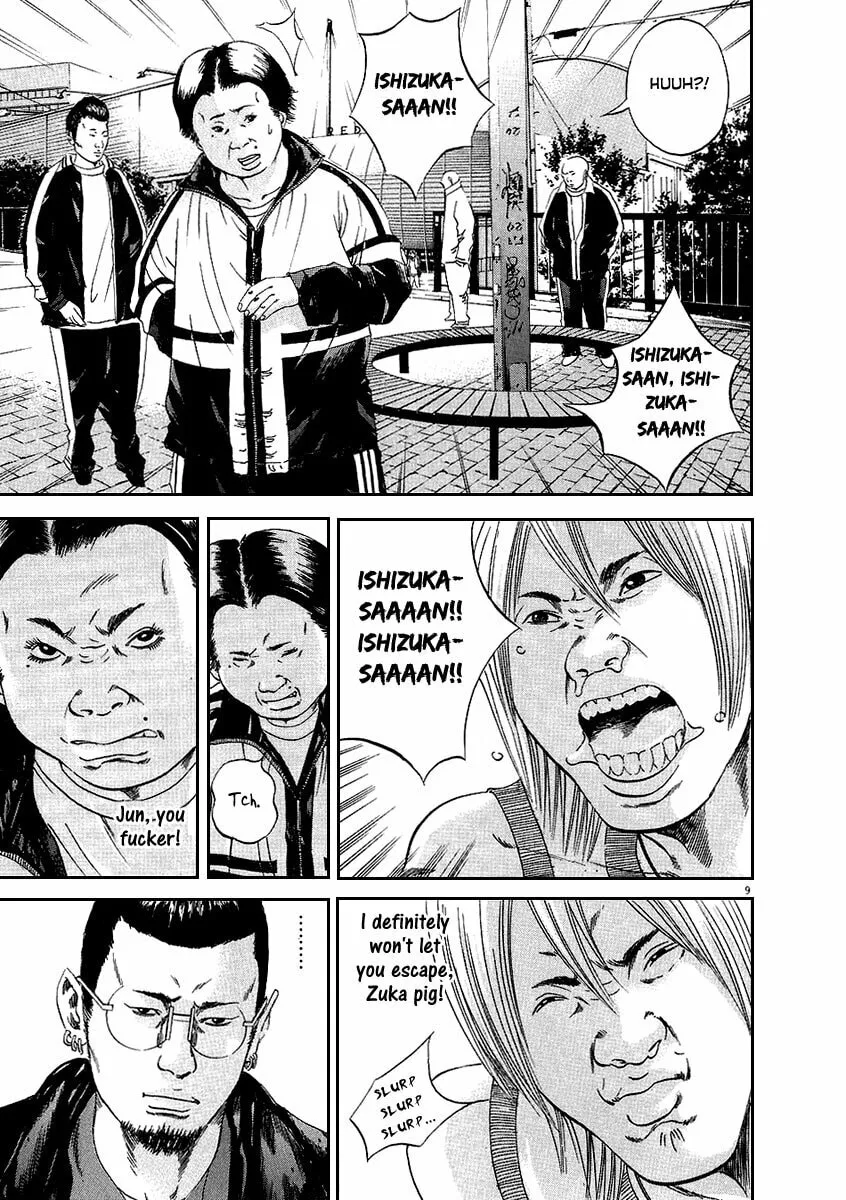 Read Yamikin Ushijima-kun chapter 39 image 8 on Lezhin