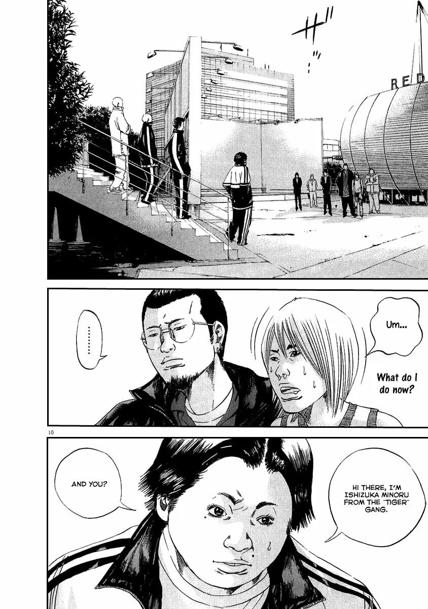 Read Yamikin Ushijima-kun chapter 39 image 9 on Lezhin