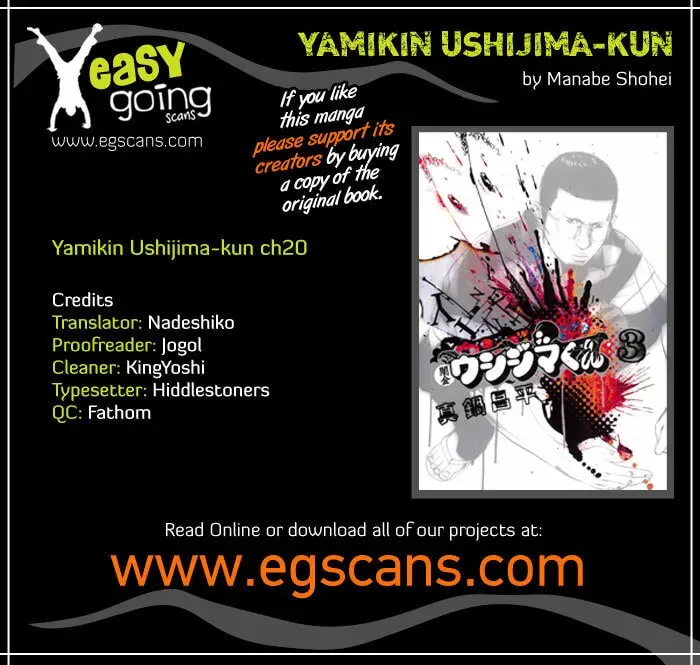 Yamikin Ushijima-kun Chapter 4.1 page 1 - 