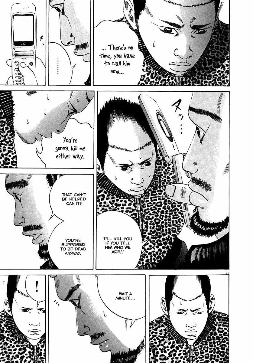Yamikin Ushijima-kun Chapter 4.1 page 22 - 
