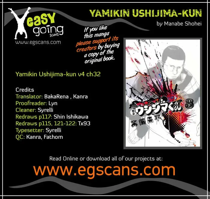 Yamikin Ushijima-kun Chapter 4.3 page 1 - 