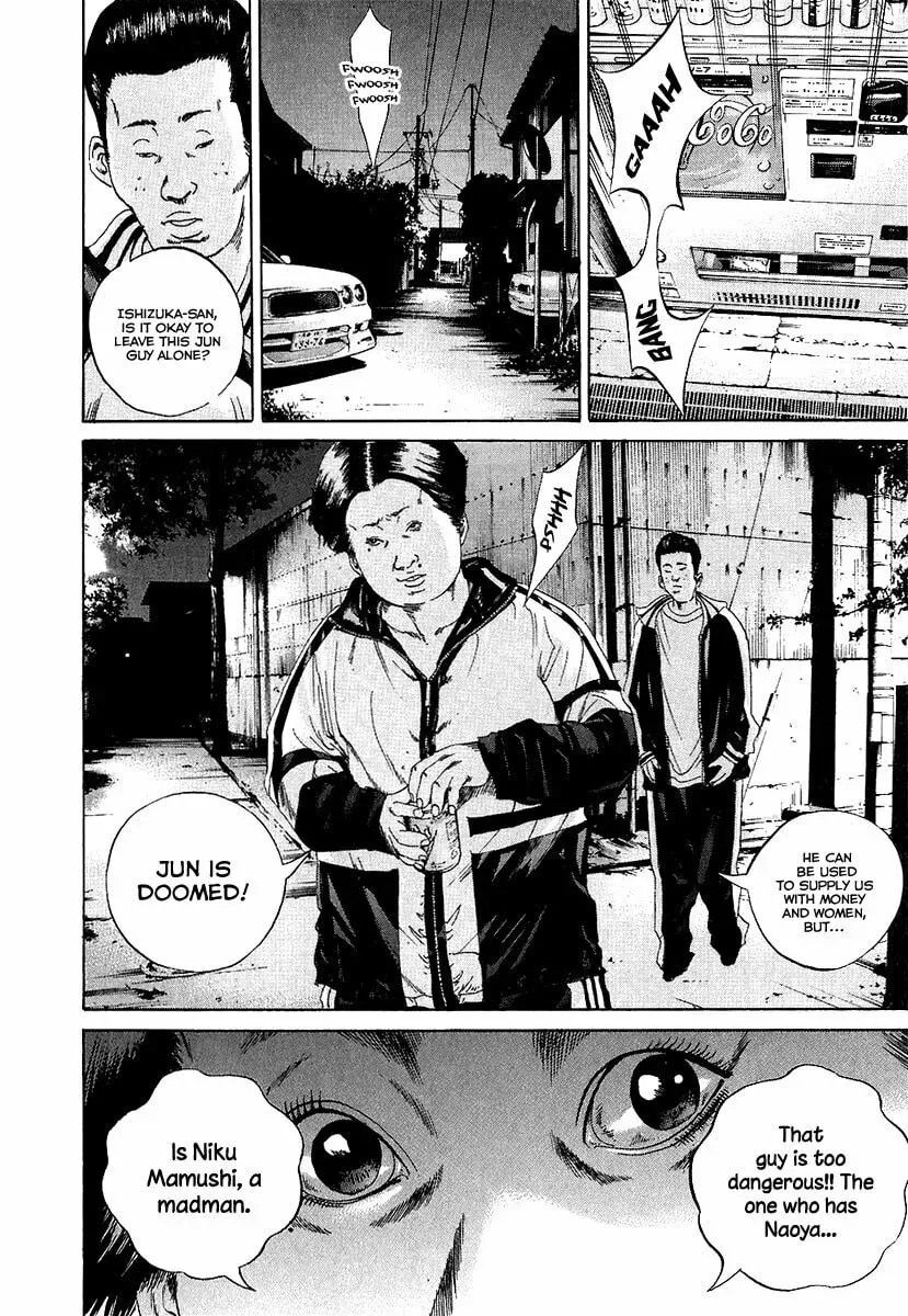 Yamikin Ushijima-kun Chapter 4.3 page 19 - 