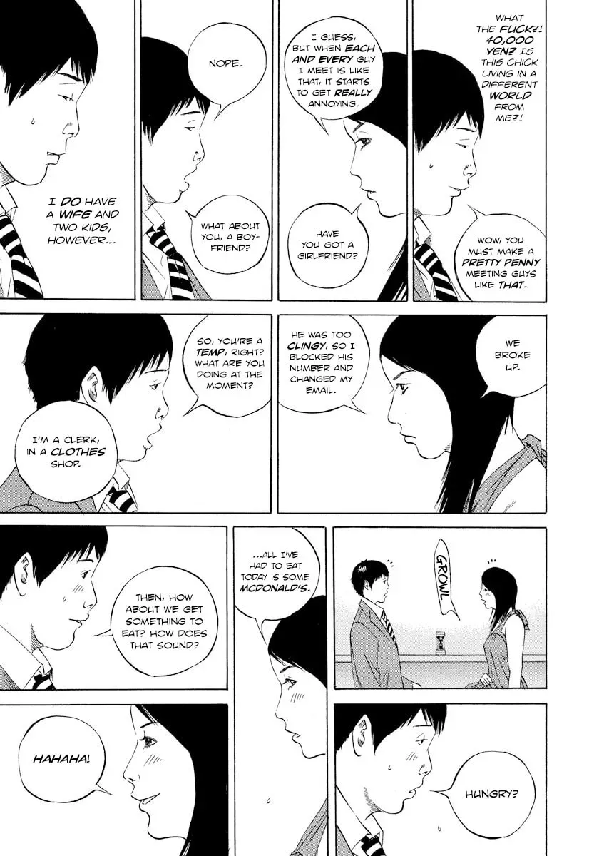 Yamikin Ushijima-kun Chapter 4.6 page 5 - 