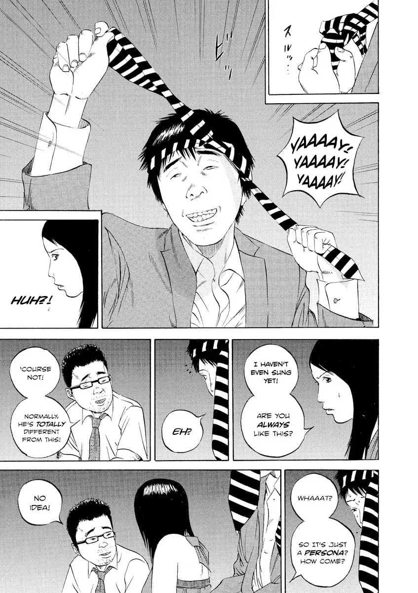Yamikin Ushijima-kun Chapter 4.6 page 9 - 