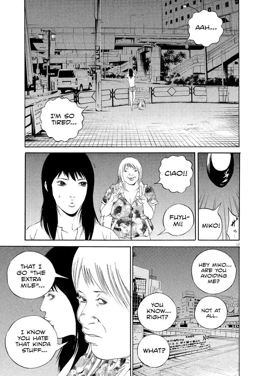 Yamikin Ushijima-kun Chapter 4.7 page 14 - 