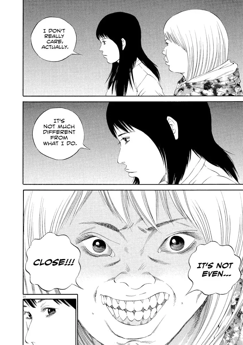 Yamikin Ushijima-kun Chapter 4.7 page 15 - 