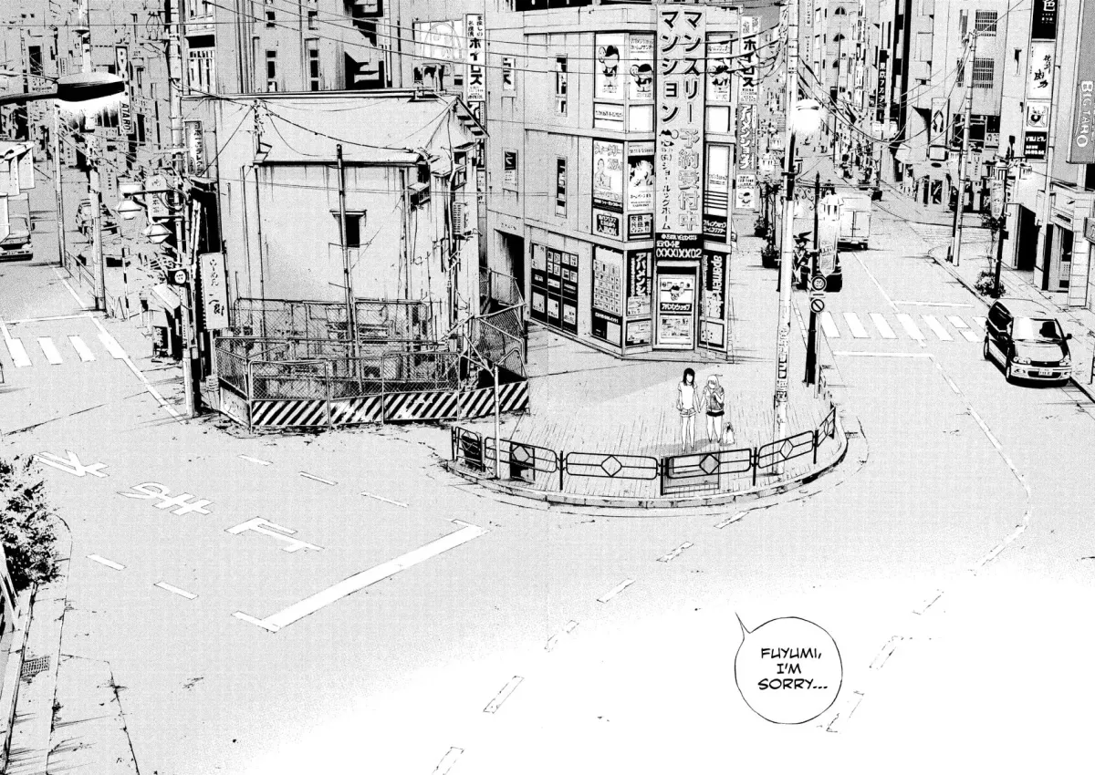 Yamikin Ushijima-kun Chapter 4.7 page 17 - 