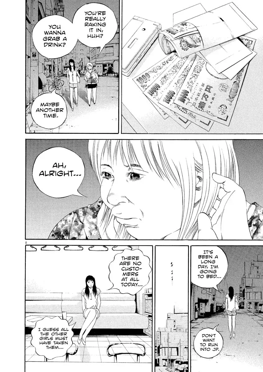 Yamikin Ushijima-kun Chapter 4.7 page 9 - 