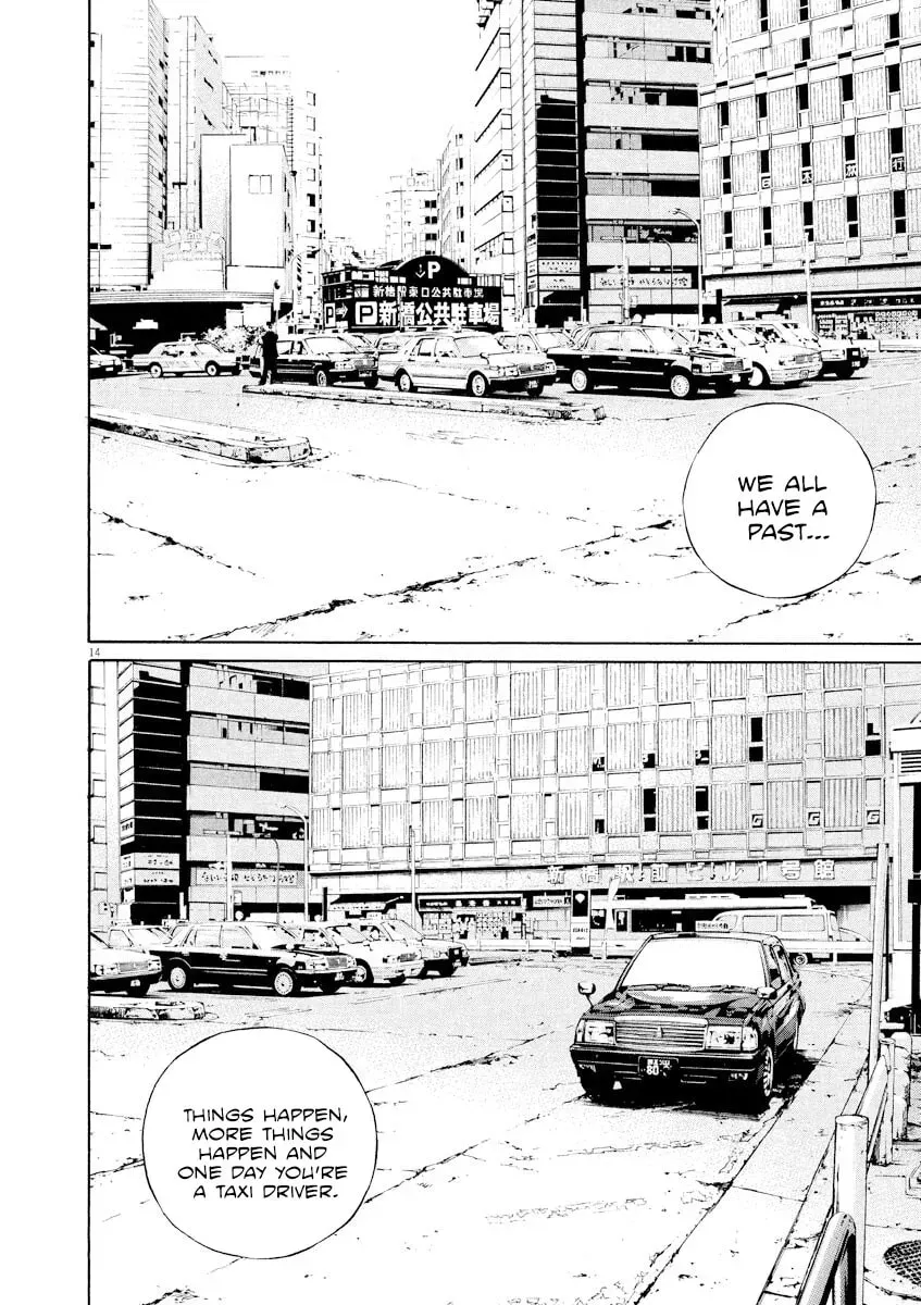 Read Yamikin Ushijima-kun chapter 4.8 image 16 on Lezhin