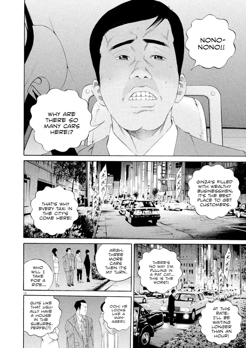 Read Yamikin Ushijima-kun chapter 4.8 image 19 on Lezhin