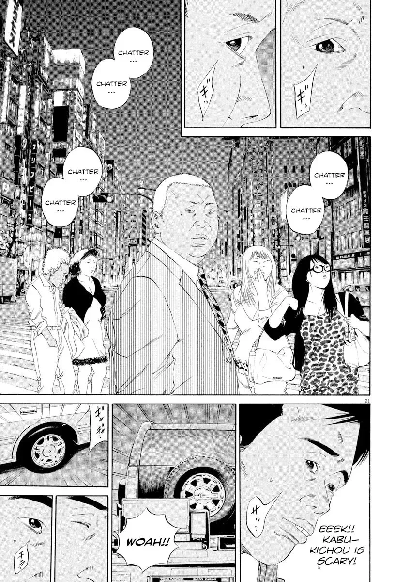 Read Yamikin Ushijima-kun chapter 4.8 image 22 on Lezhin