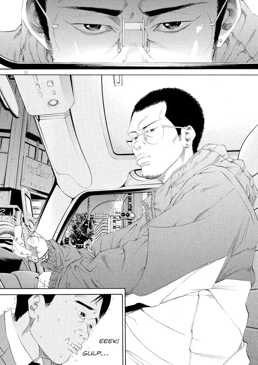 Read Yamikin Ushijima-kun chapter 4.8 image 23 on Lezhin