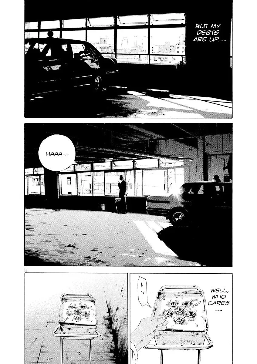 Yamikin Ushijima-kun Chapter 4.9 page 18 - 