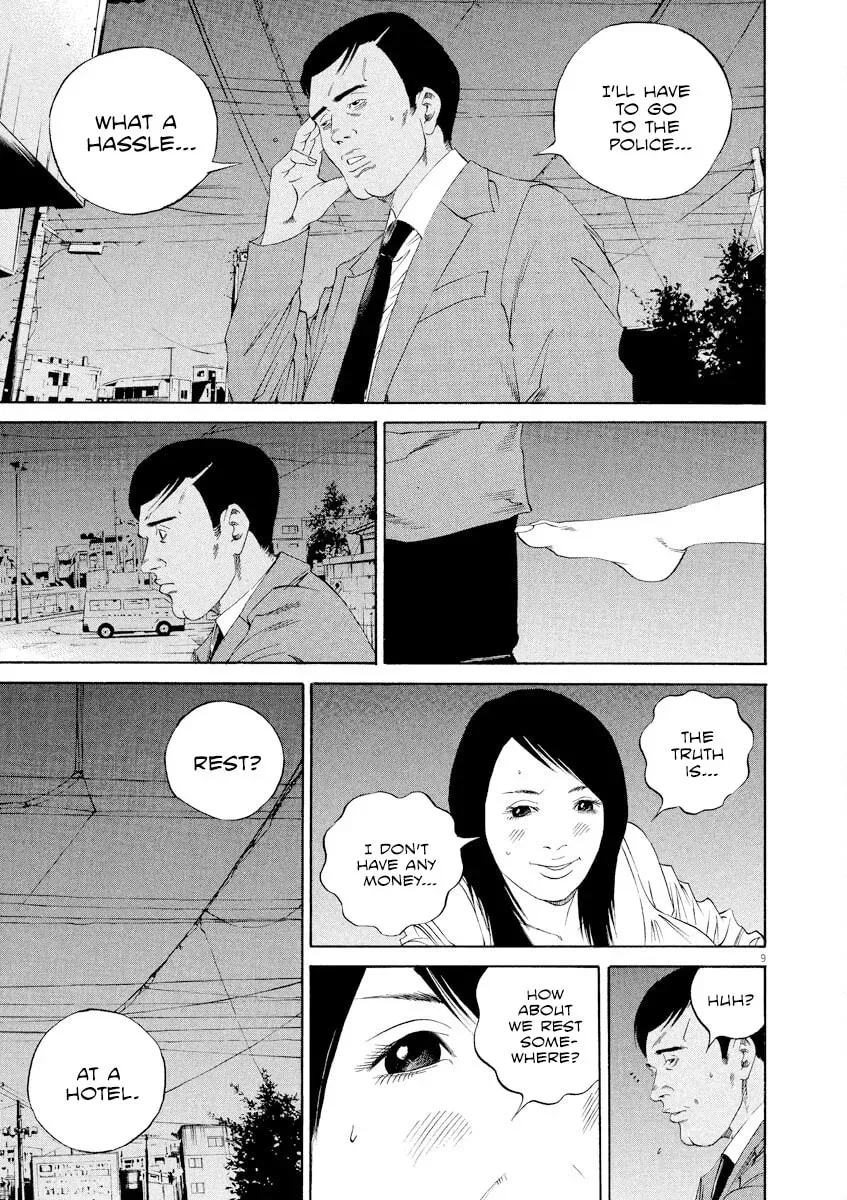 Yamikin Ushijima-kun Chapter 4.9 page 9 - 
