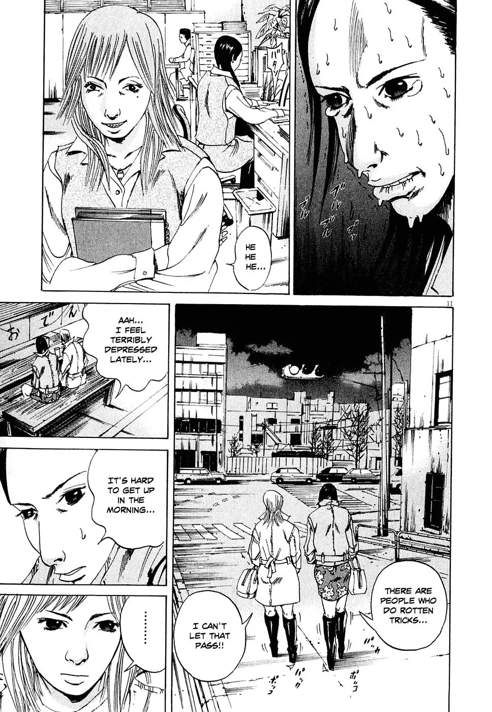 Read Yamikin Ushijima-kun chapter 4 image 10 on Lezhin