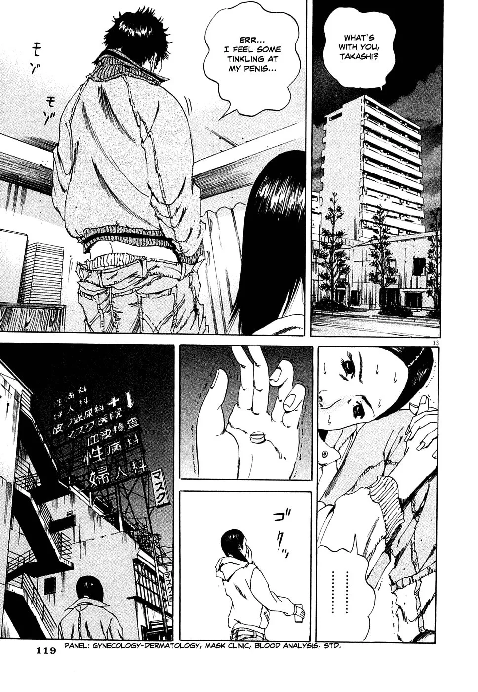 Read Yamikin Ushijima-kun chapter 4 image 12 on Lezhin
