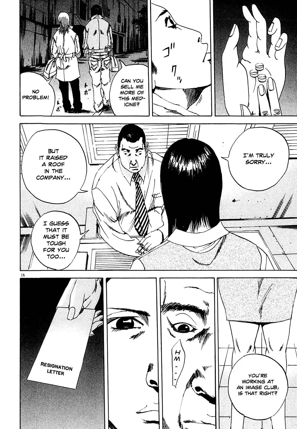 Read Yamikin Ushijima-kun chapter 4 image 15 on Lezhin