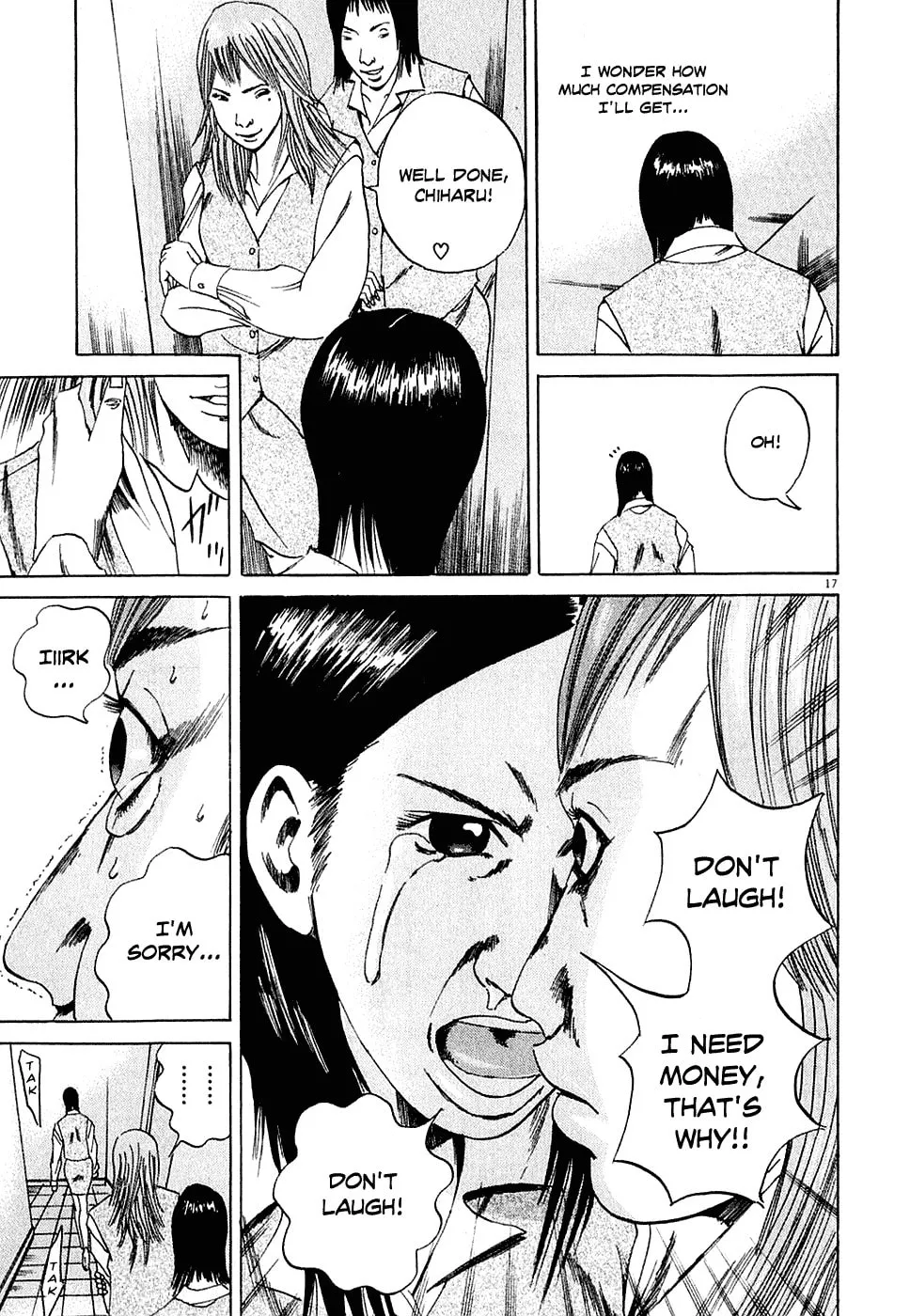 Read Yamikin Ushijima-kun chapter 4 image 16 on Lezhin