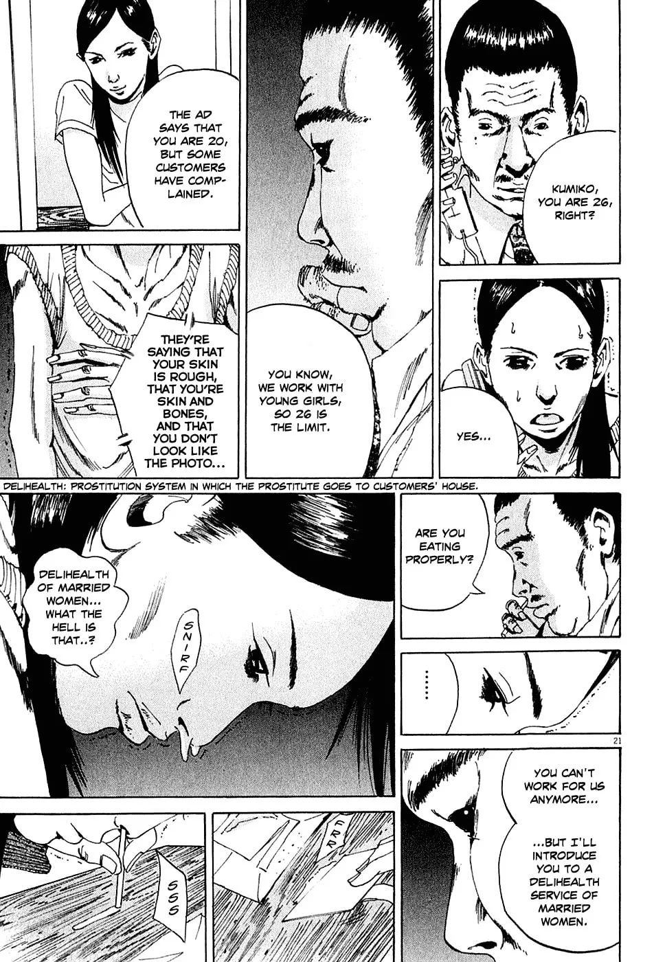 Read Yamikin Ushijima-kun chapter 4 image 20 on Lezhin