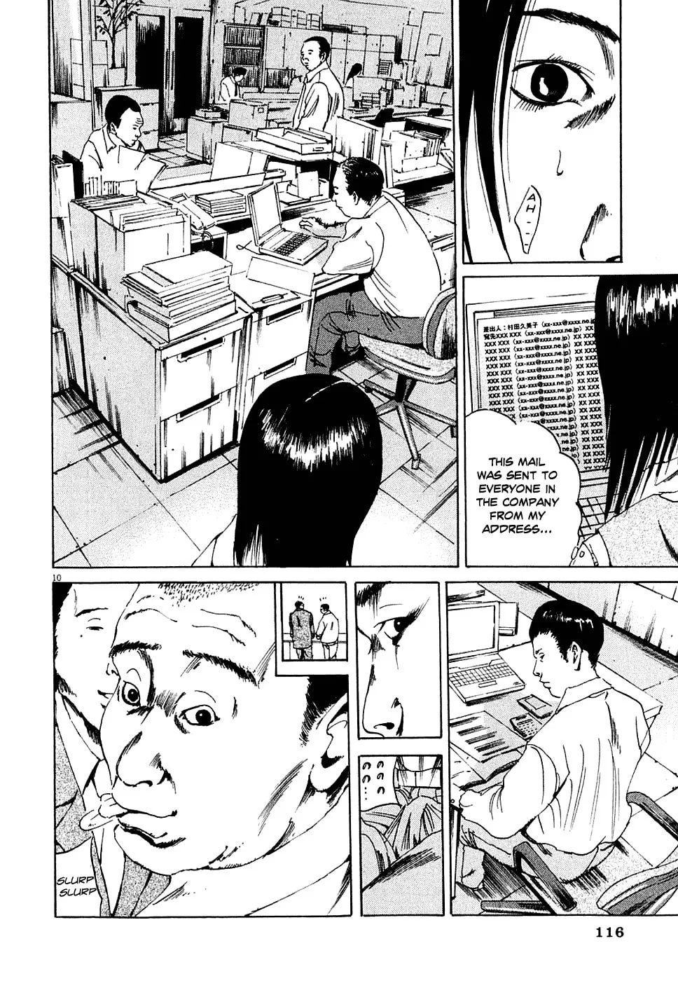 Read Yamikin Ushijima-kun chapter 4 image 9 on Lezhin