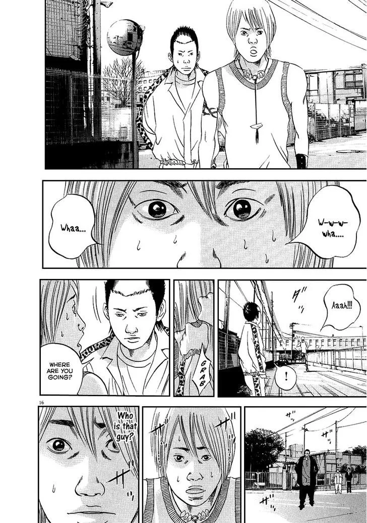 Yamikin Ushijima-kun Chapter 40.2 page 15 - 