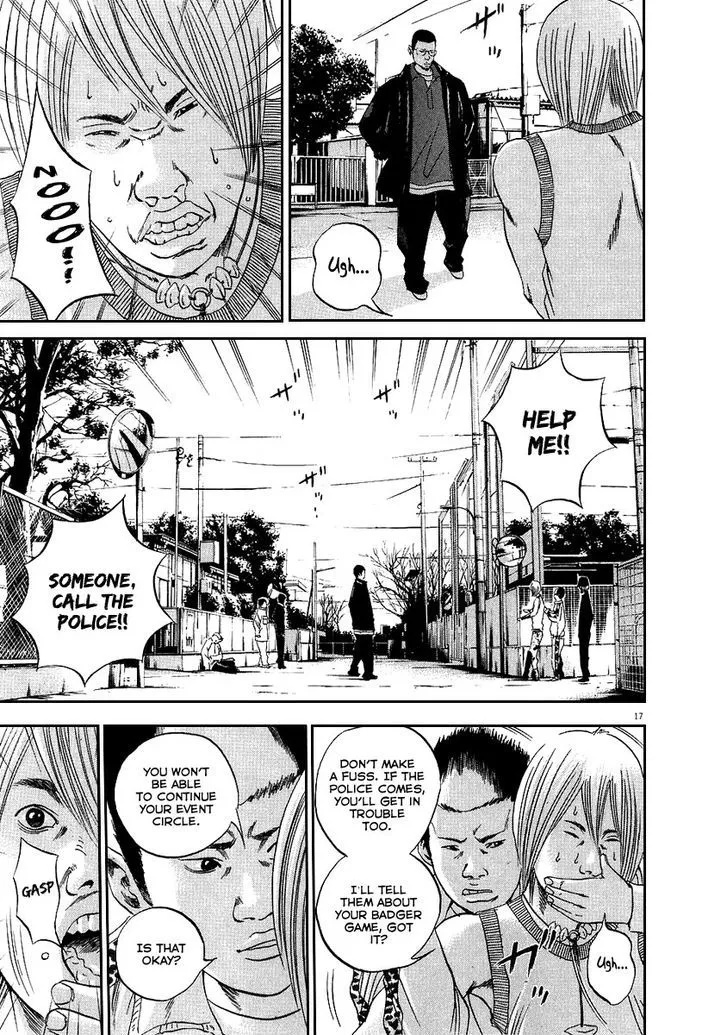 Yamikin Ushijima-kun Chapter 40.2 page 16 - 