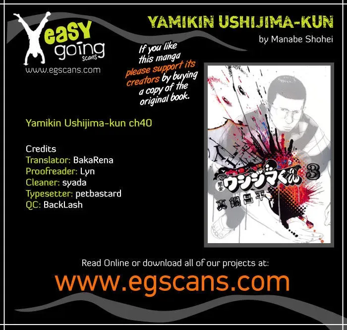 Yamikin Ushijima-kun Chapter 40.3 page 1 - 