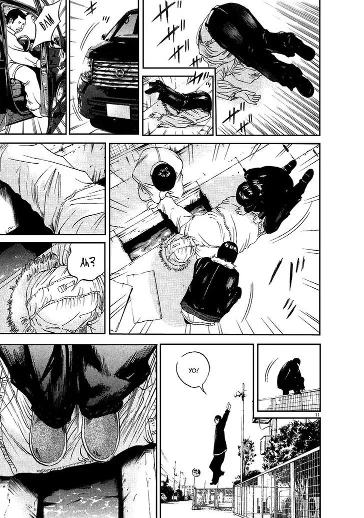 Yamikin Ushijima-kun Chapter 40.4 page 11 - 