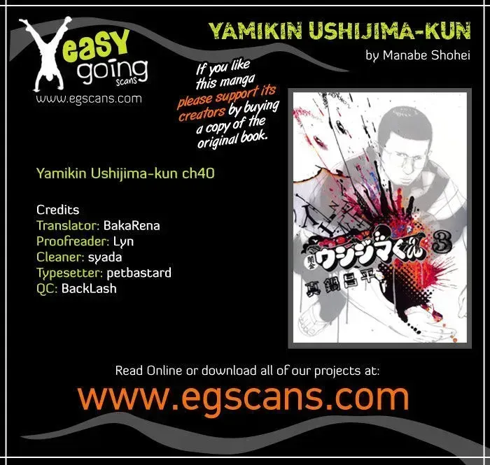 Yamikin Ushijima-kun Chapter 40.6 page 1 - 