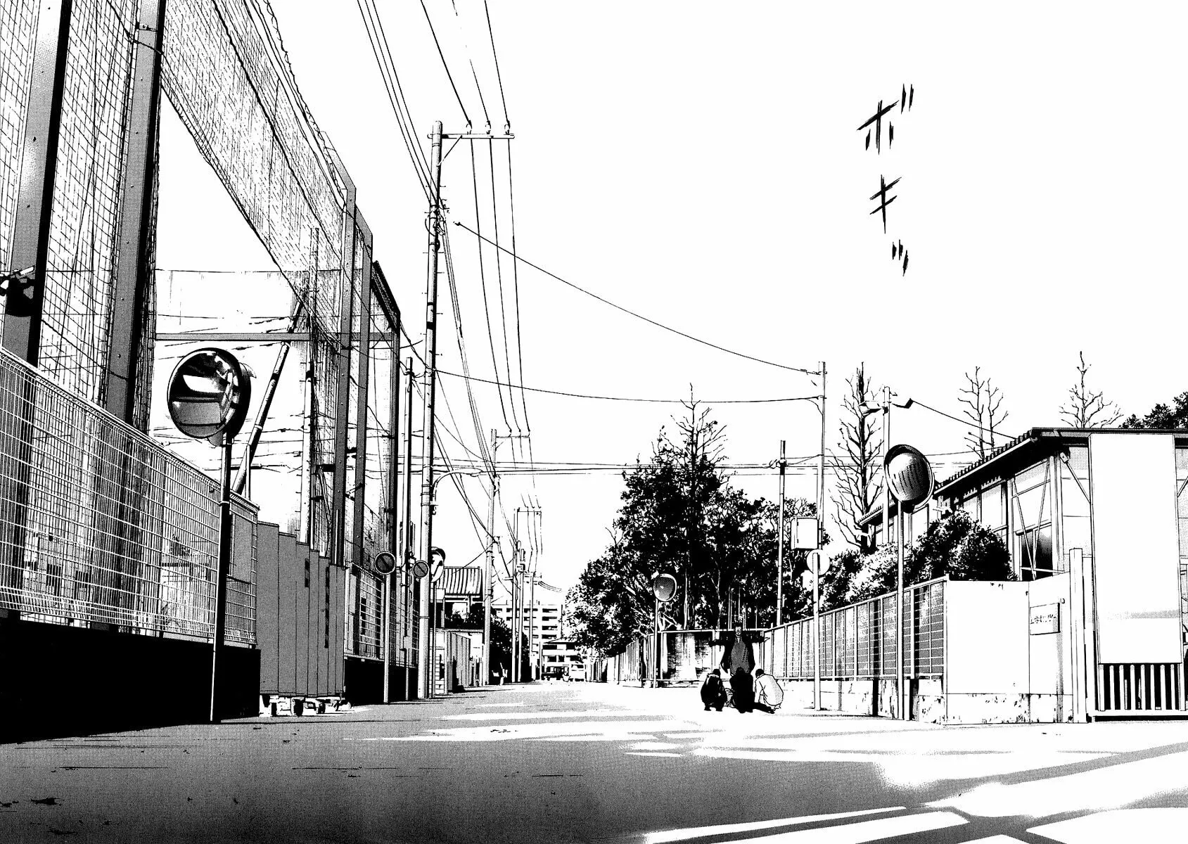 Yamikin Ushijima-kun Chapter 40 page 12 - 