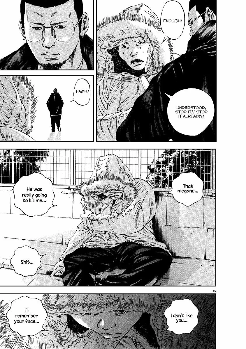 Yamikin Ushijima-kun Chapter 40 page 14 - 