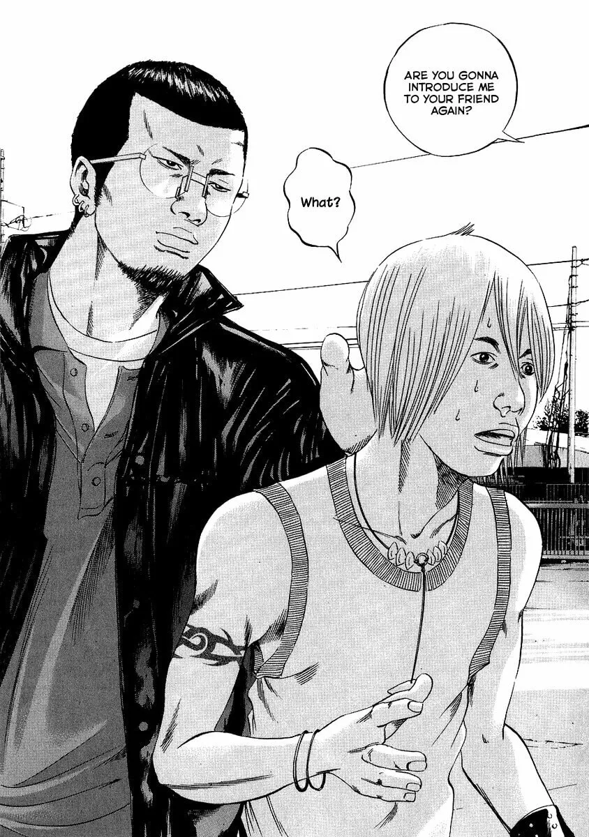 Yamikin Ushijima-kun Chapter 40 page 5 - 