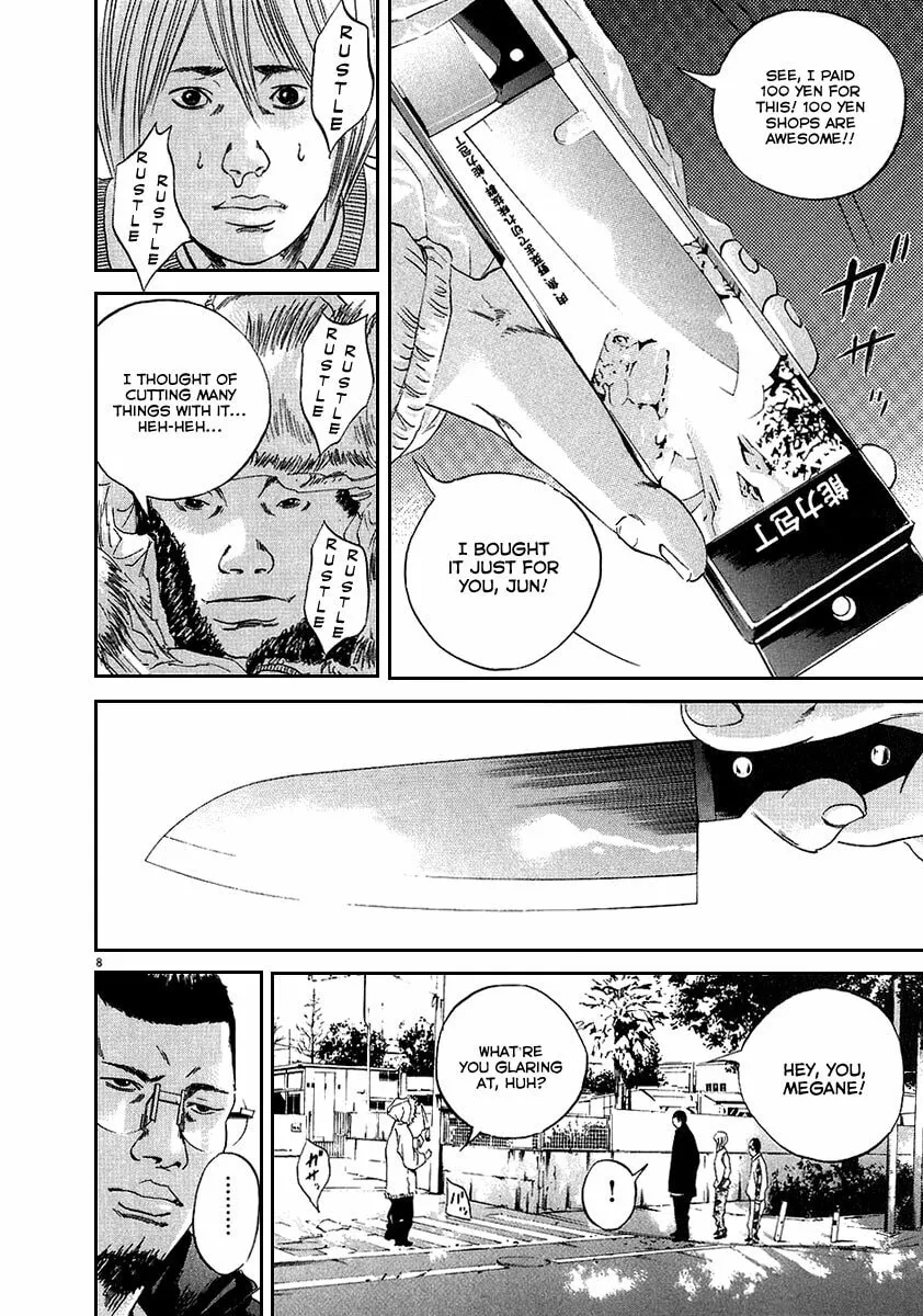 Yamikin Ushijima-kun Chapter 40 page 8 - 
