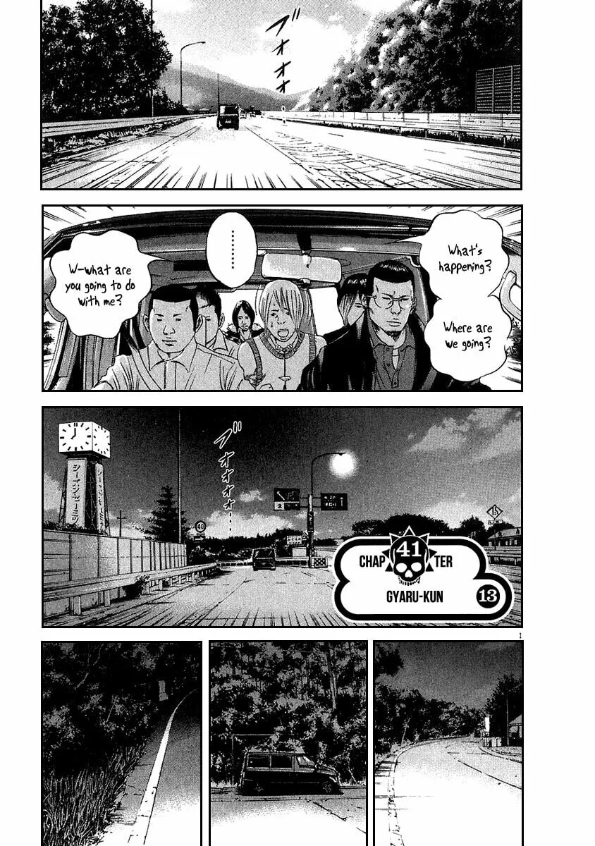 Yamikin Ushijima-kun Chapter 41 page 2 - 