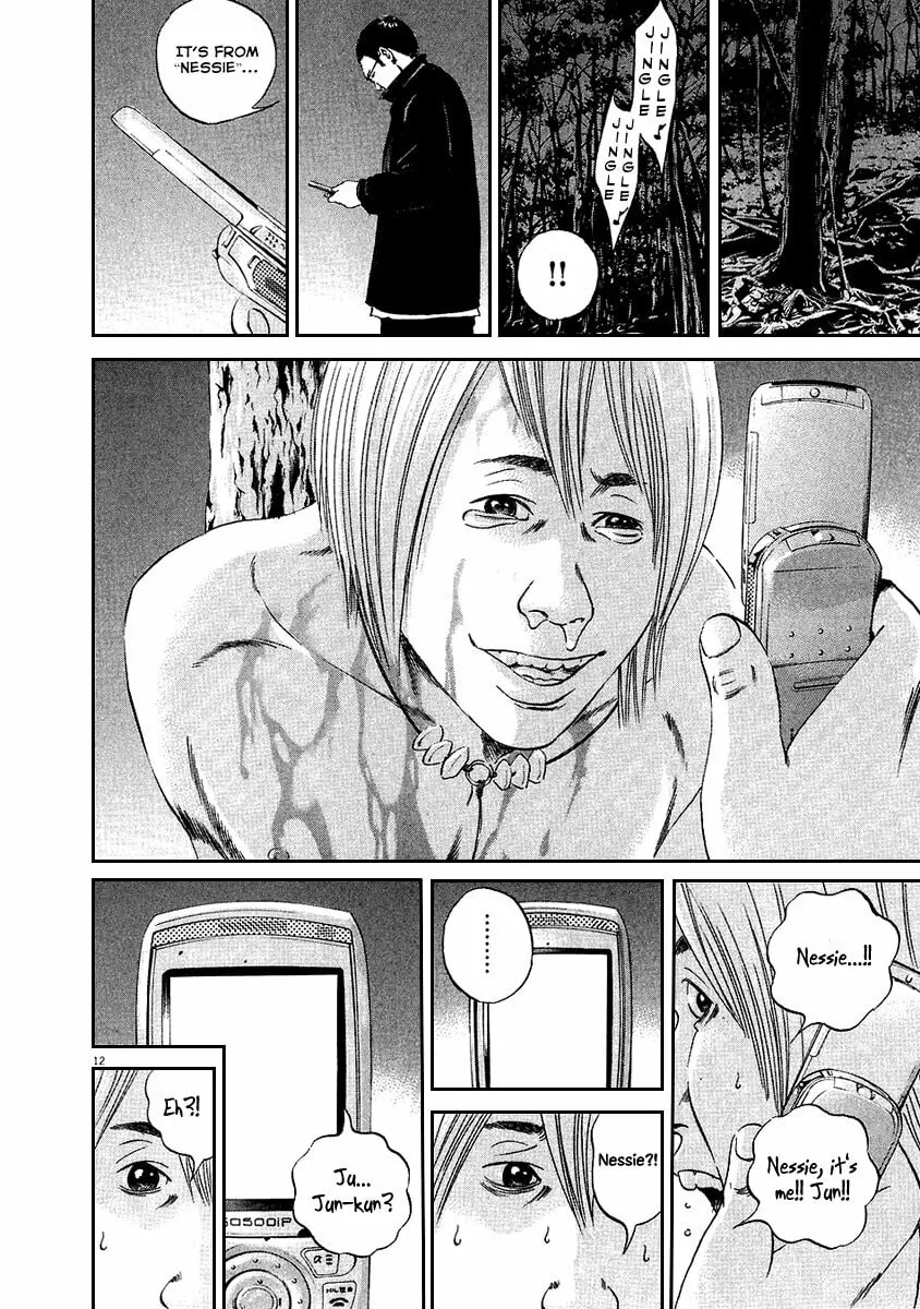 Yamikin Ushijima-kun Chapter 41 page 13 - 