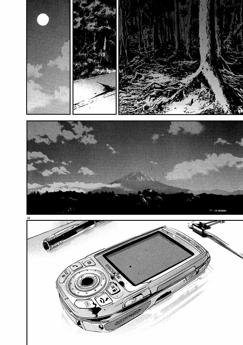 Yamikin Ushijima-kun Chapter 41 page 18 - 