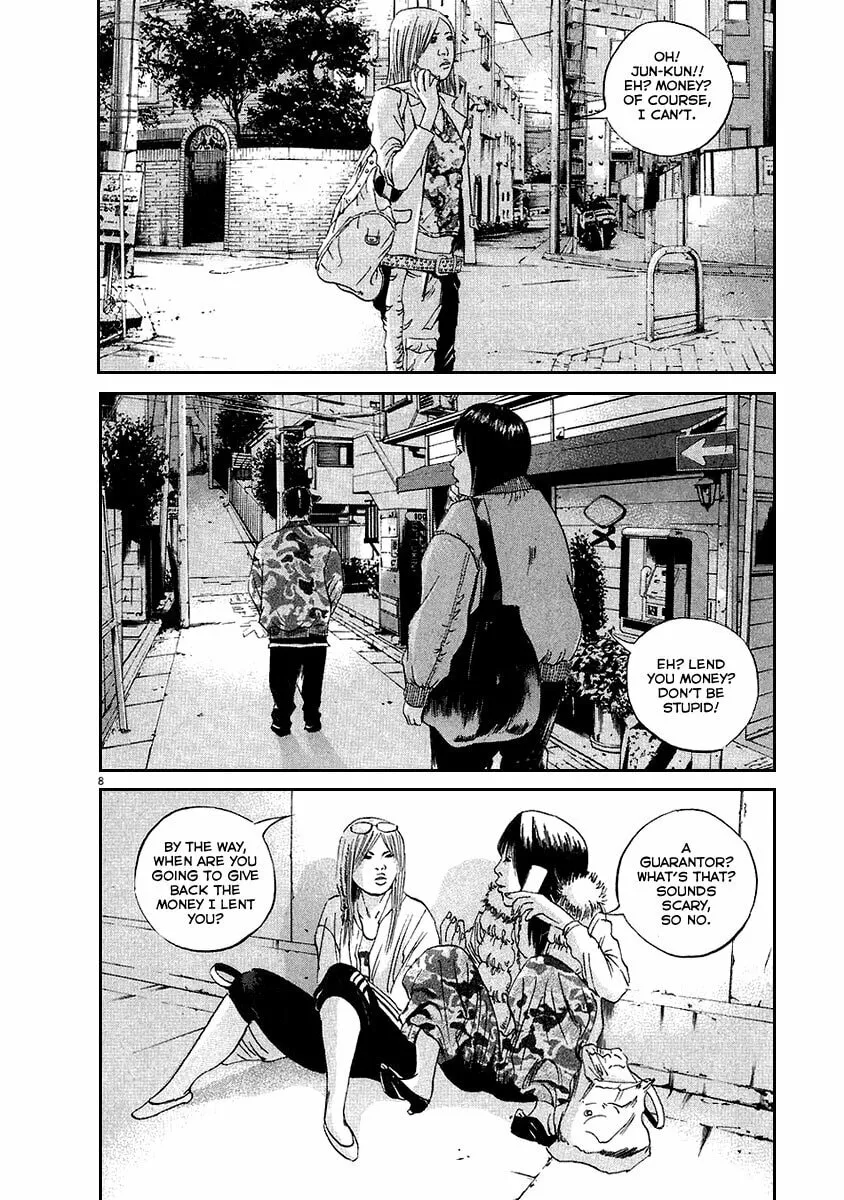 Yamikin Ushijima-kun Chapter 41 page 9 - 