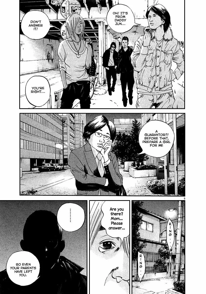 Yamikin Ushijima-kun Chapter 41 page 10 - 