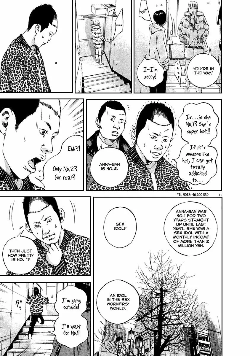 Yamikin Ushijima-kun Chapter 42 page 11 - 