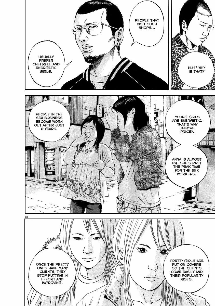 Yamikin Ushijima-kun Chapter 42 page 18 - 