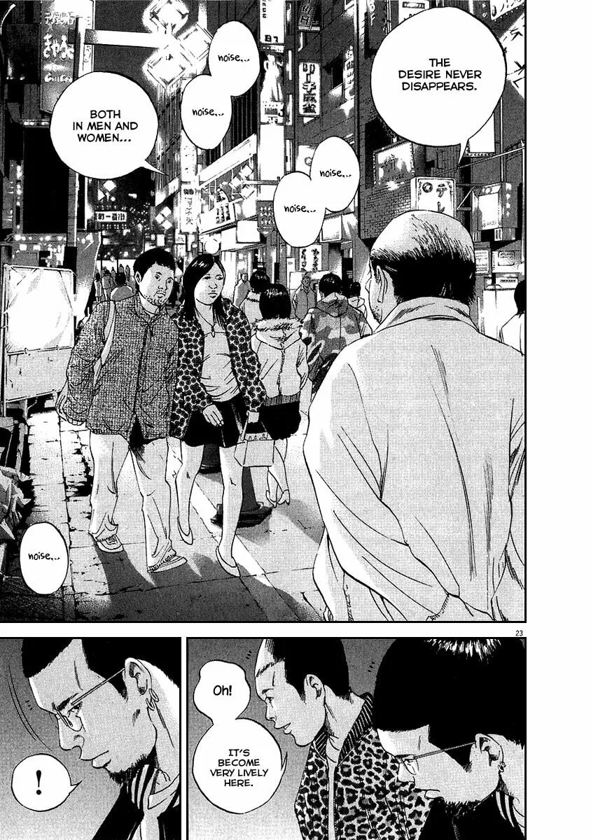 Yamikin Ushijima-kun Chapter 42 page 23 - 